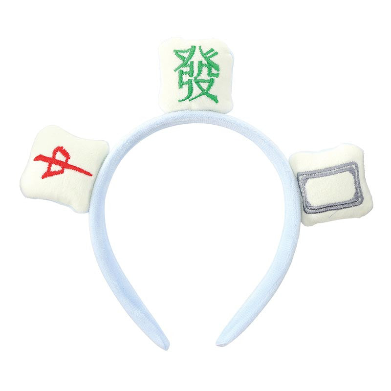 Plush Mahjong Headband