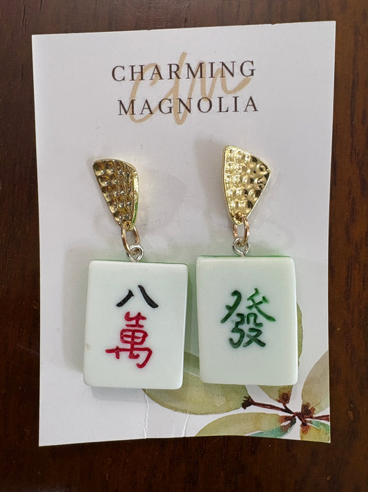 Gold Mahjong Tile Earrings